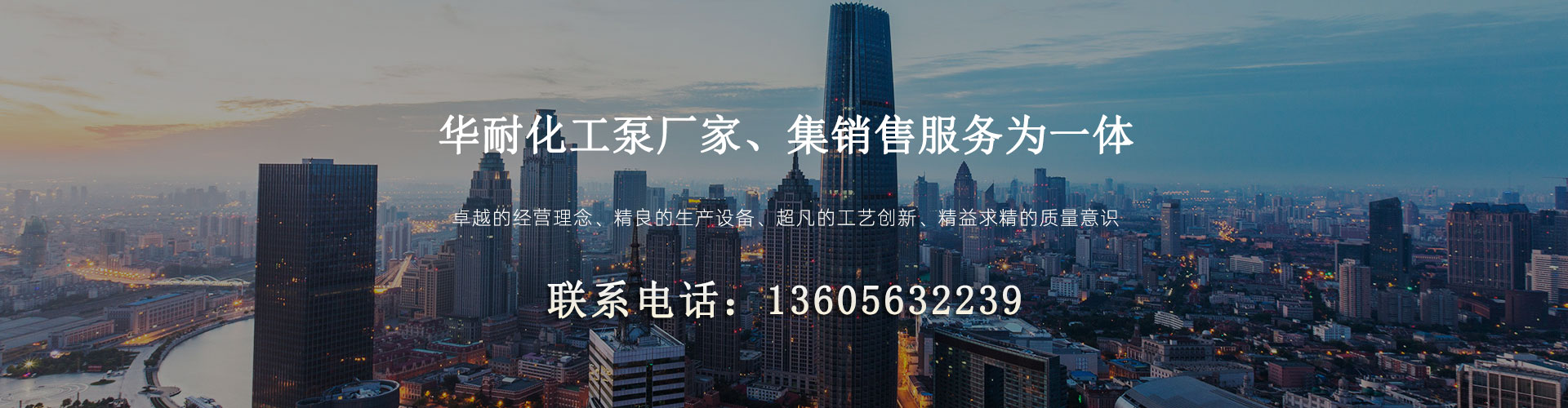 濰坊市新乾德防水材料有限公司