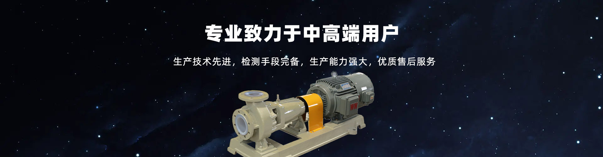 濰坊市新乾德防水材料有限公司